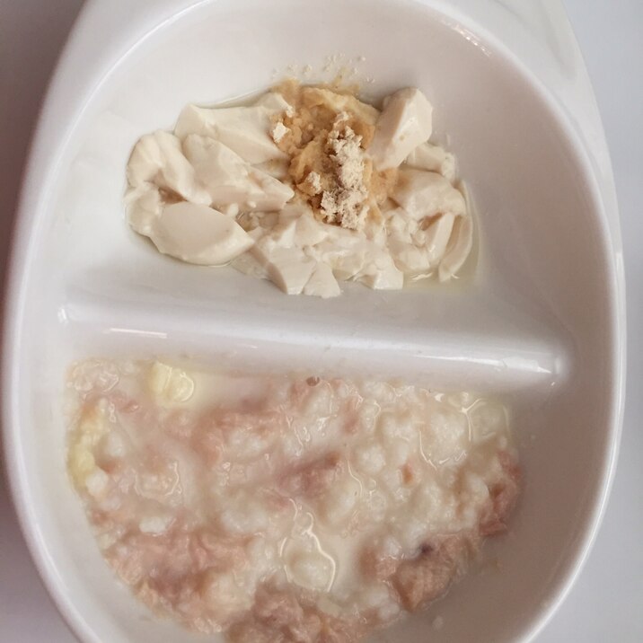 簡単離乳食 7ヶ月 ツナのリゾットときなことうふ レシピ 作り方 By ニコールゆか 楽天レシピ 簡単離乳食 7ヶ月 ツナのリゾットときなことうふ レシピ 作り方 By ニコールゆか 楽天レシピ